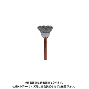 �h������ DREMEL �X�e�����X�u���V-Cup Shape (12.7mm) 2����p�b�N 531N