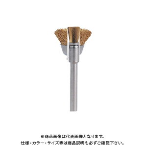 �h������ DREMEL �^�J�u���V - Cup Shape (12.7mm) 2����p�b�N 536N
