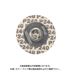�h������ DREMEL EZ Lock�T���f�B���O�f�B�X�N #240 5������ EZ413