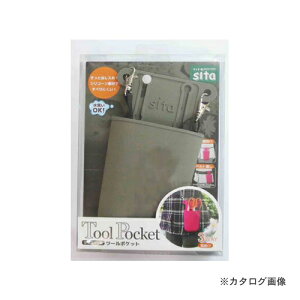 SITA VR[c[|Pbg O[ STP-G