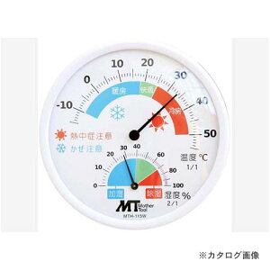 MT �}�U�[�c�[�� MTH-115W �A�i���O�����x�v