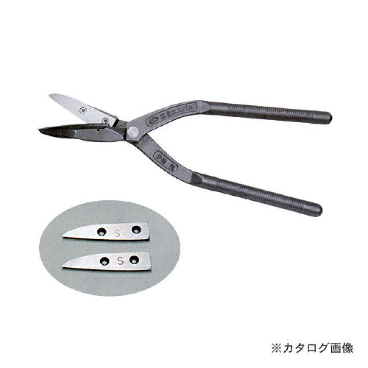 楽天市場】【送料別途】【直送品】東北エスパル 伊達 超 S刃タイプ (替 