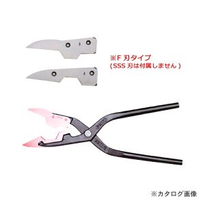 【送料別途】【直送品】東北エスパル 伊達 スパン F刃タイプ (替刃式) 角波用