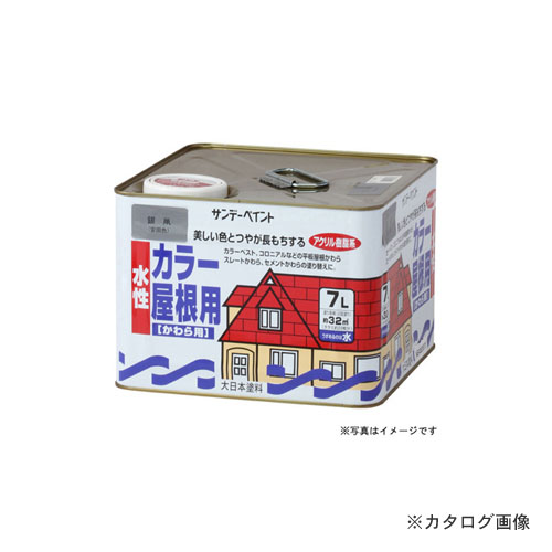 水性 ラッカー ペンキ茶の人気商品・通販・価格比較 - 価格.com