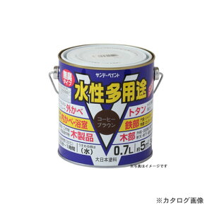 �T���f�[�y�C���g #23K42 SP�~�Y���p�r �N�� 700M