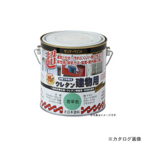 Tf[yCg #23M72 SPE^ sN 700M