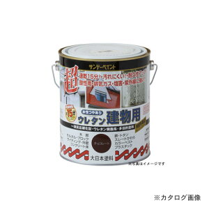 �T���f�[�y�C���g #23MD3 SP�����E���^������ �l�C�r�[�u���[ 1600M