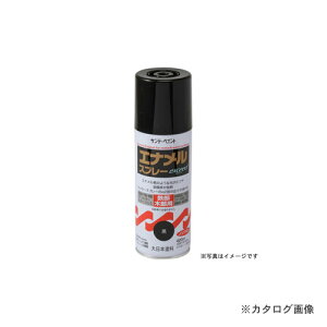 Tf[yCg #23N12 SPGiXv[EX AJ 420M