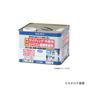 �T���f�[�y�C���g #255269 SP�O�ǃV���R�� �A�C�{���[ 8K