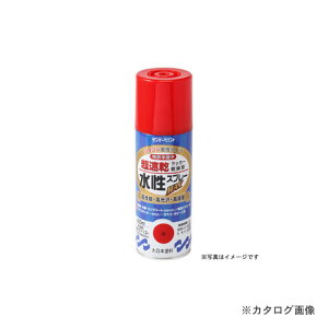 �T���f�[�y�C���g #262526 SP�������b�J�[�X�v���[ ���x���_�[ 400M