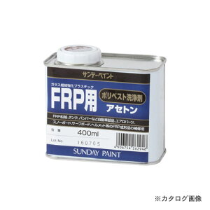 Tf[yCg #262946 SP|xXgpAZg 400M