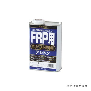 Tf[yCg #262953 SP|xXgpAZg 1L