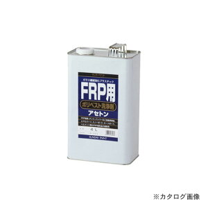 Tf[yCg #262960 SP|xXgpAZg 4L