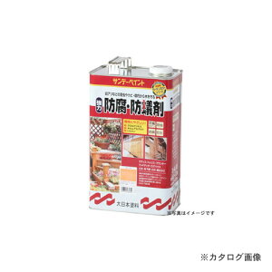 �T���f�[�y�C���g #265626 SP�h���h�a�� ���� 3400M
