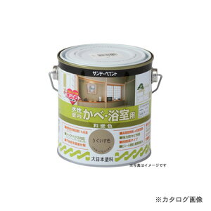 サンデーペイント #266043 SP室内カベワカベ ウジショク 700M