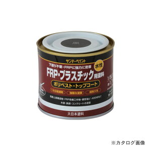 Tf[yCg #266715 SPFRPgE N 200M