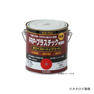 Tf[yCg #266890 SPFRPgE `R[g 700M