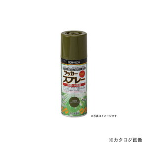 �T���f�[�y�C���g #268313 SP���b�J�[�X�v���[MAX ���^�S�[���h 300M