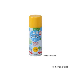 �T���f�[�y�C���g #269617 SP�����X�v���[ �\���C�� 300M