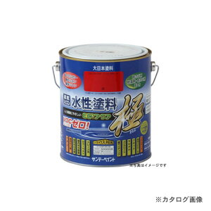 Tf[yCg #273676 SPGRANA tbVGR 1600M