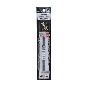 y[֔zzːד  zpV[vyV ւc 2.0mm 6{  (2B) 100-2B6