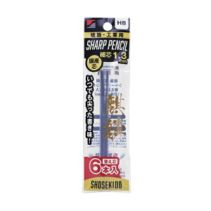 y[֔zzːד i zpV[vyV ւc 1.3mm 6{  (HB) 140-HB6