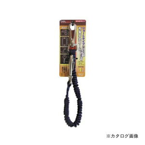 �O�� DT-ST-11NB �z�����S�R�[�h�V���[�g