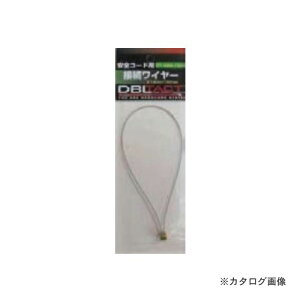 �O�� DT-SWS-150 �ڑ����C���[ �����O