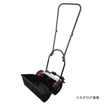 楽天市場】サングリーン 芝刈り機 sg−200の通販