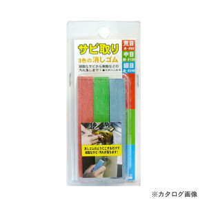 O H&H Tr 3F̃PVS (3P)