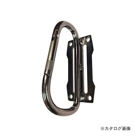 三共 DT-TH-811G ツールフック ガンメタ