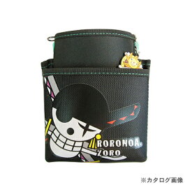 楽天市場 ワンピース 腰袋の通販