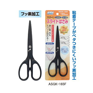 pY XCh͂݃MUEJ[untbf AEYOU GC[ ASGK-165F