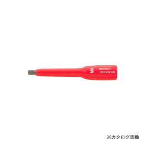 �X�^�r���[ STAHLWILLE 12175VDE-XZNM8 3/8SQ�≏�g���C�X�N�G�A�r�b�g�\�P�b�g 02370008