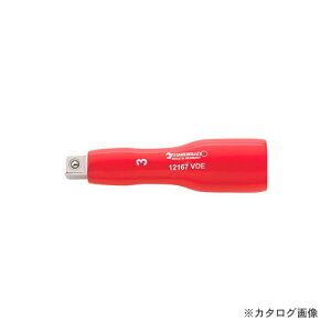 �X�^�r���[ STAHLWILLE 12167VDE-6 3/8SQ �≏�G�L�X�e���V���� 12420002