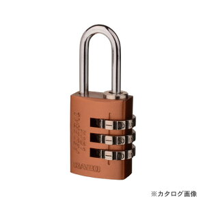 tFf FEDERAL RA20-BN-P _C A~ uE