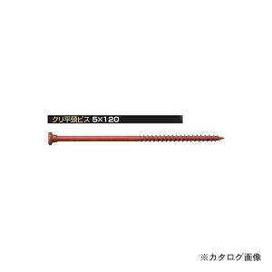 IRS lptNrX 5×120 (Xp[gEK) 30