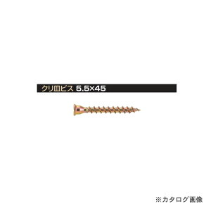 IRS lptNMrX 5.5×45 (N[g) 75