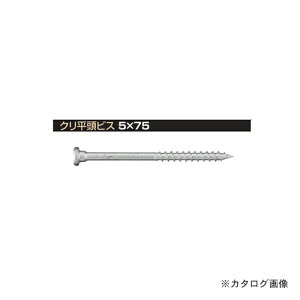 IRS lptNrX 5×75 (Xp[gE) 35