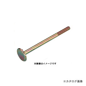 IRS tbg{g 50 FBC-M12-135