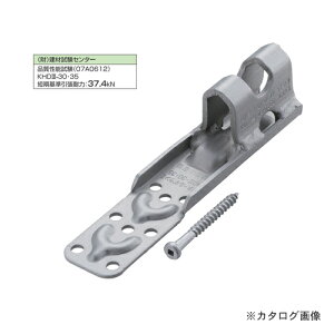 IRS Nz[_E3 20 KHD3-30E35