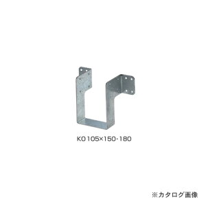 IRS N󂯋 20 KO105×150E180