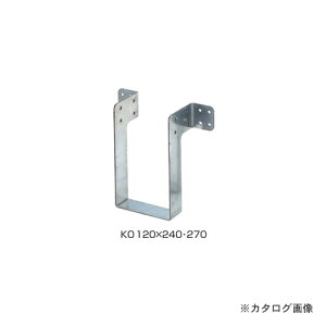 IRS N󂯋 20 KO120×240E270