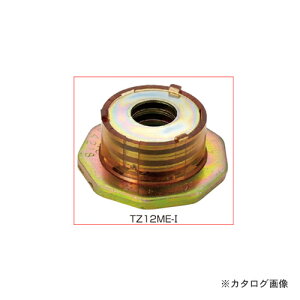 �y�����ʓr�z�y�����i�z�I�R�S�� �^�C�g�j�b�N(�ϐk����) 300�� TZ12ME-1