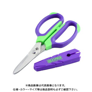 jbPn G@QINtgnT~ @f EV-25S