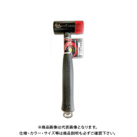 極匠 足場・仮設安全ハンマー(静音タイプ) GAHS-085