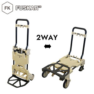 FUSKAR ܂肽ݎ  nhL[ 2WAY nh3iK tbNtS[v2{t [ȒP 202120