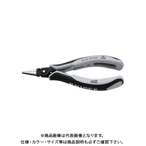 クニペックス KNIPEX 3442-130ESD 精密プライヤー ヒラ クロスメッシュ 3442-130ESD