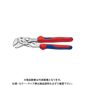 �N�j�y�b�N�X KNIPEX 8605-180S5 .�v���C���[�����` 180MM �q��@�d�l 8605-180S5