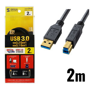 USB3.0�P�[�u�� 2m A�R�l�N�^-B�R�l�N�^ �T�����T�v���C SANWA KU30-20BKK